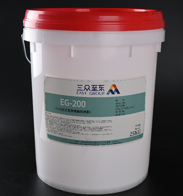 acheter Vide de film de PVC formant la dispersion de polyuréthane 9009-54-5 colle à base d'eau online manufacture
