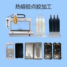 PUR Hot Melt Glue For Electronics Hot Glue Electrical Connections Front Screen Bonding