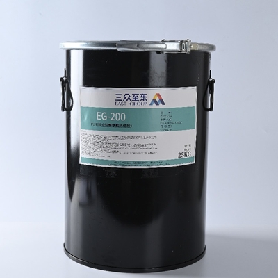 acheter Haut tissu collant la fonte chaude de PUR pour coller l'adhésif chaud de fonte pour le film de sous-vêtements online manufacture