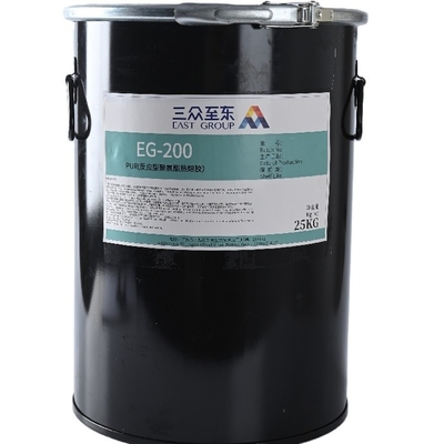 acheter La chaleur en bois a activé l'adhésif de collage de polyuréthane de colle de polyuréthane online manufacture