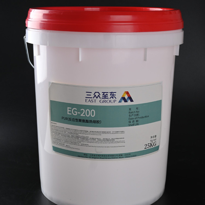 acheter Formation à base d'eau de vide de la membrane 3D de PVC de PUD Polyurethane Dispersion de colle en bois online manufacture