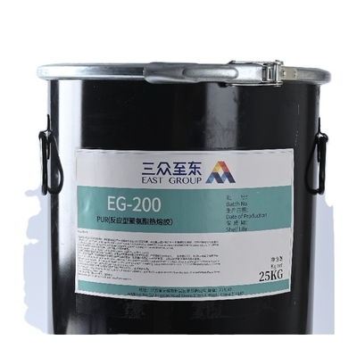 Solide blanc chaud de l'adhésif de contact de polyuréthane de fonte CAS9009-54-5
