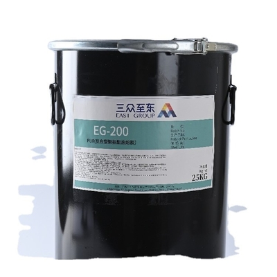 Haut collant un adhésif chaud de fonte de la colle PUR de polyuréthane de composant pour l'attache de livre
