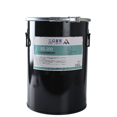 Adhésif chaud de fonte de polyuréthane réactif composant de PUR un pour l'attache de livre